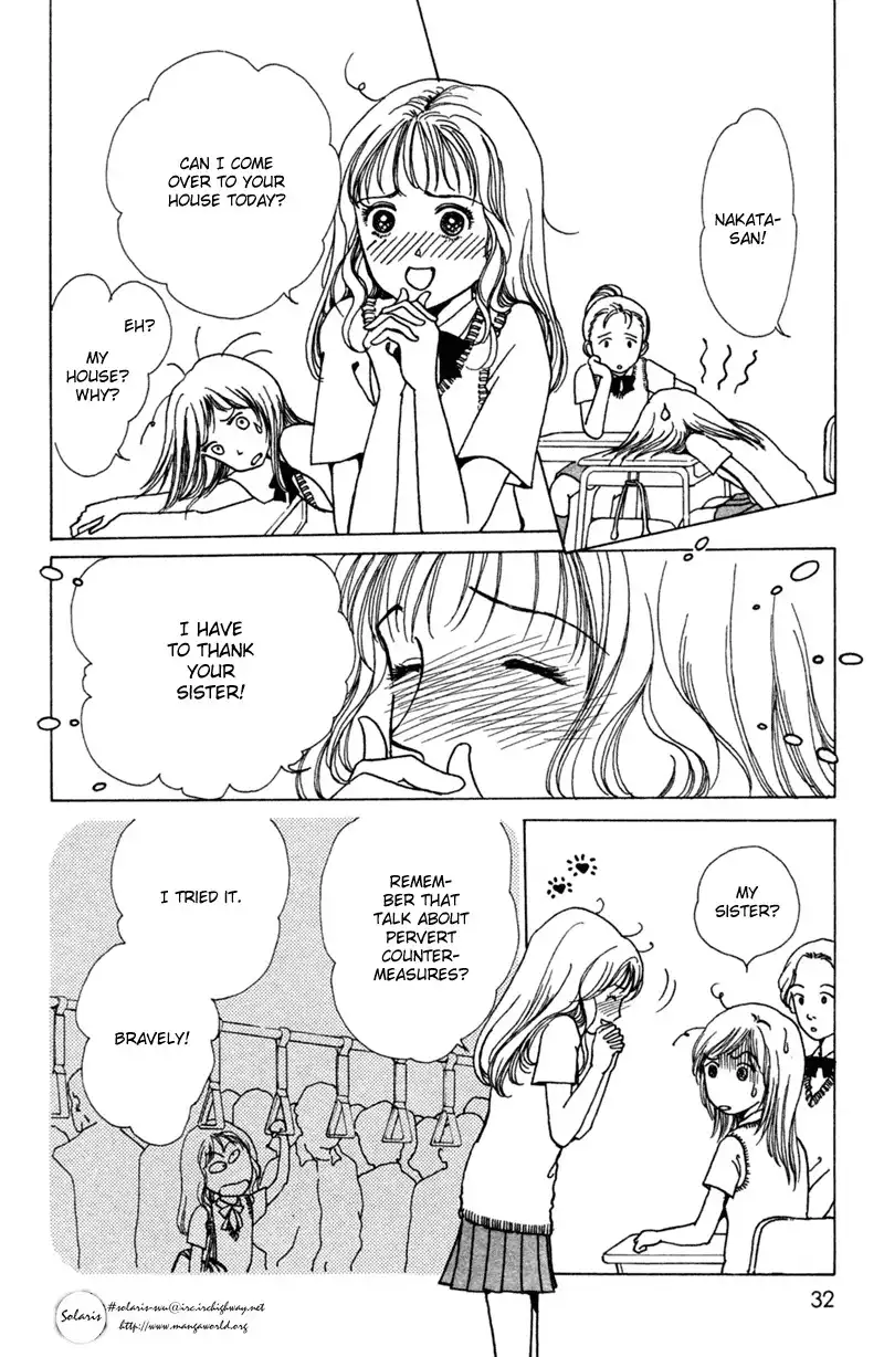 Seigi no Mikata! Chapter 1 33